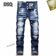 DSQ sz28-38 25tn75