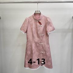 Dior S-XL 70