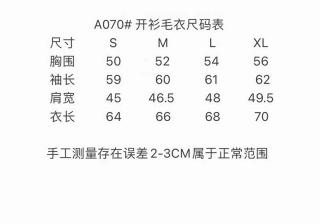 Acne S-XL  A070