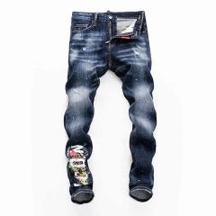 DSQ sz28-36 38 8s11