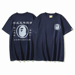 Bape M-3XL estx 9244