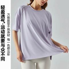 Lululemon S-XL nlhADST416 4C