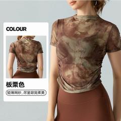Alo S-XL DST777 4C