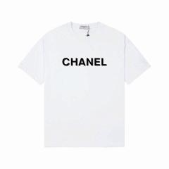 Chanel XS-XL dgtr07