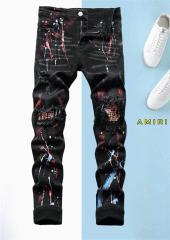 Amiri sz29-38 12yn16