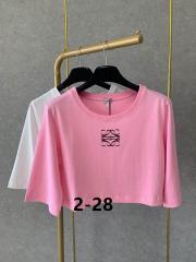Loewe S-XL 139