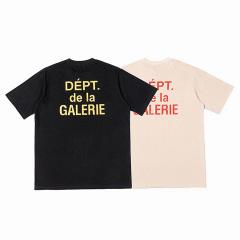 Gallery Dept S-XL  3938