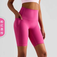 Alo S-XL WK1438 7C