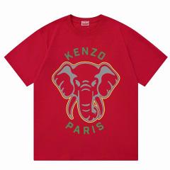Kenzo S-XL aztx7770