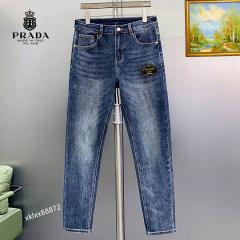 Prada sz28-38 25tn06