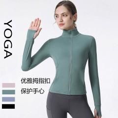 Alo S-XL 1305 4C