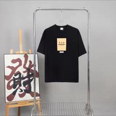 Burberry S-XL fc2txB12