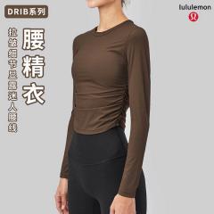 Lululemon CX-0927 S-XL 3C nlh