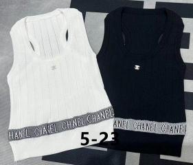 Chanel S-XL 264