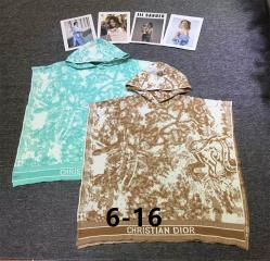 Dior S-XL 266