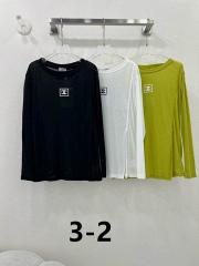 Chanel S-XL 194