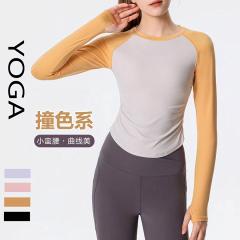 Alo S-XL CX722 4C