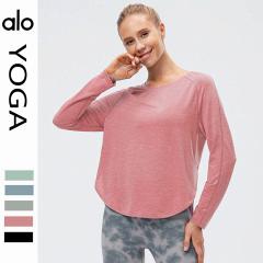 Alo S-2XL 12529 4C