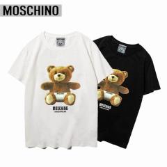 Moschino S-2XL 8033