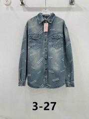 MiuMiu S-XL 54