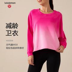 Lululemon T0926 S-XL 2C nlh