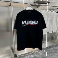 Balenciaga S-XXL 7ctn40