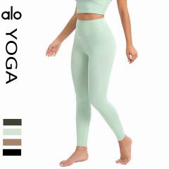 Alo S-XL nlhST2217 4C