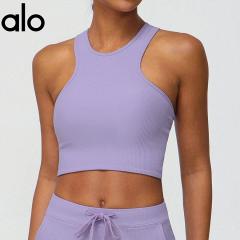 Alo S-XL 2432 5C ZDL