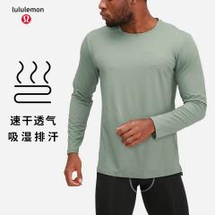 Lululemon 85 M-XXL 5C nlh07