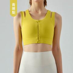 Lululemon S-XL ngcDSB477 4C