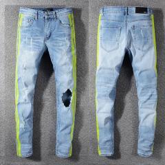 Amiri Jean Pants Long sz28-40 25g37