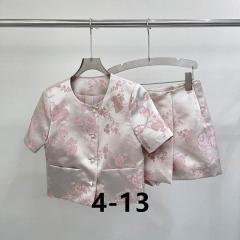 Dior S-XL 83