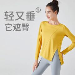Lululemon YC164 S-XL 3C ngc