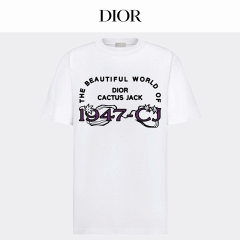 Dior XS-L xetr112