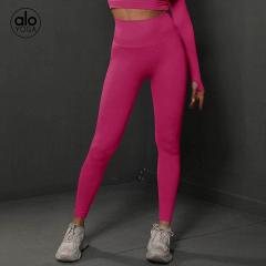 Alo S-L JY6600 20C