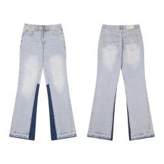 Gallery Dept S-XL yctx607