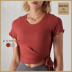 Lululemon T999 S-L 5C ngh