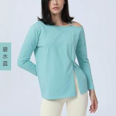 Lululemon 2234 S-XL 3C ngc