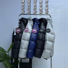 Canada Goose S-2XL 26yr22