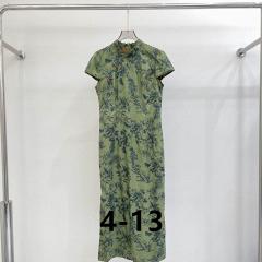 Dior S-XL 77