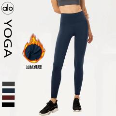 Alo S-XL nlh22383 4C