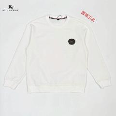 Burberry M-5XL 11Ln15