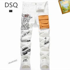 DSQ sz29-38 25tn30