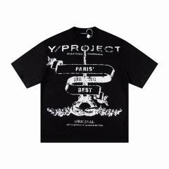 Project S-XL autx828