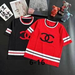 Chanel S-XL 02