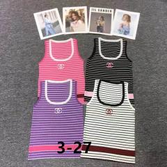 Chanel S-XL 55