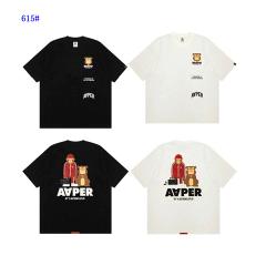 Aape Bape M-3XL 615