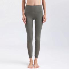 Lululemon 1218VVV S-XL 4C ngc