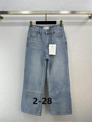 Chanel S-XL 141