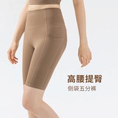 Lululemon S-XL ngcDS-274 4C